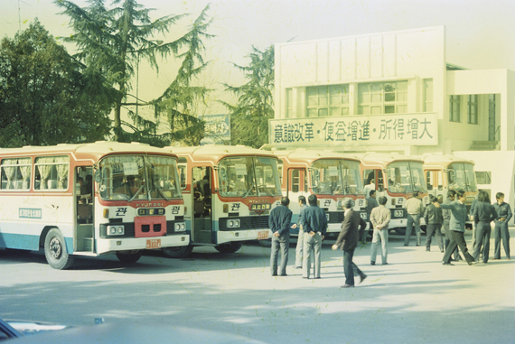 1982년 관광버스 모습 썸네일 이미지