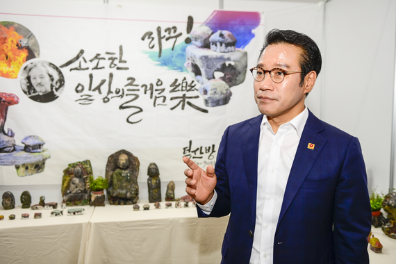 여주시 도자기축제 방문 썸네일 이미지