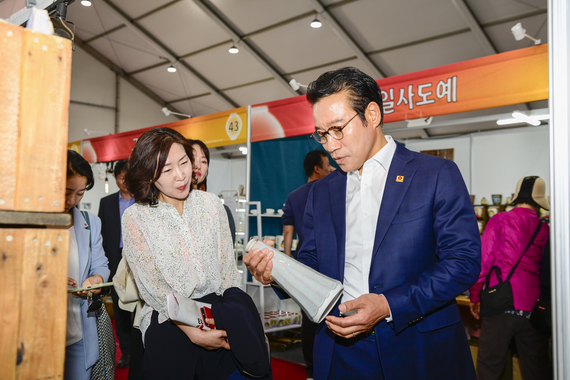 여주시 도자기축제 방문 썸네일 이미지