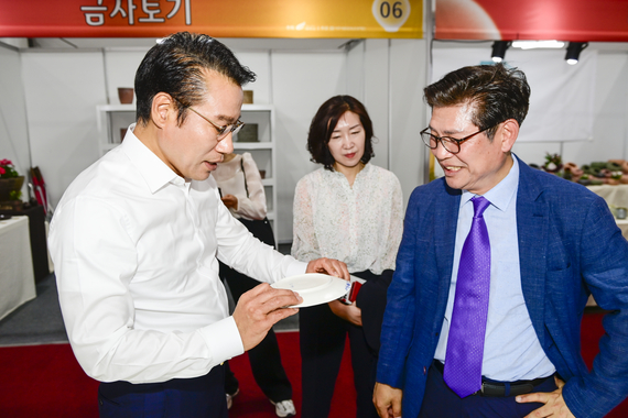 여주시 도자기축제 방문 썸네일 이미지