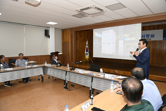 찾아가는 현장시장실 (이백면) 썸네일 이미지