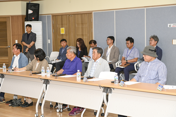 찾아가는 현장시장실 왕정동) 썸네일 이미지