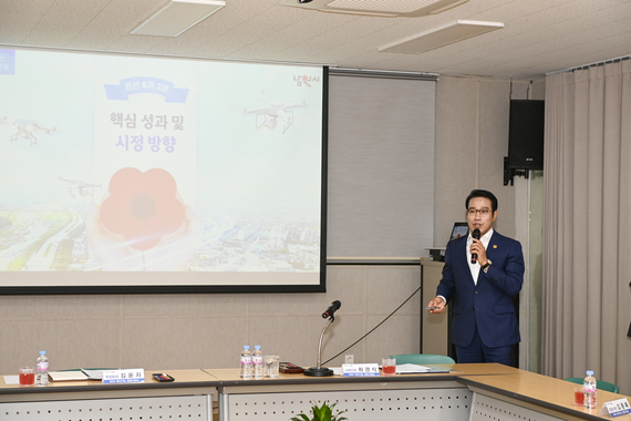 찾아가는 현장시장실 (죽항동) 썸네일 이미지