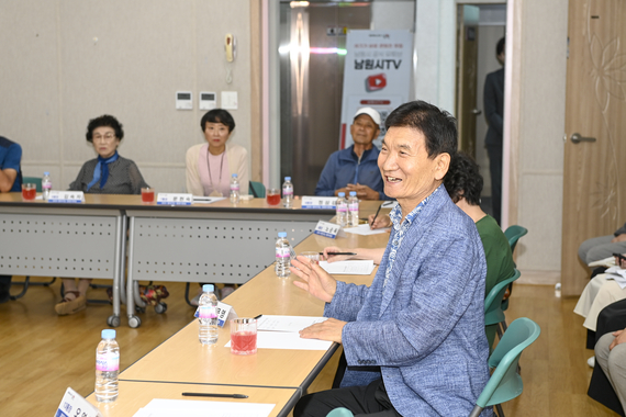 찾아가는 현장시장실 (죽항동) 썸네일 이미지