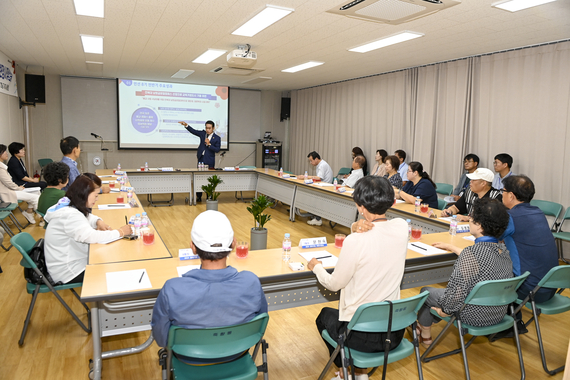 찾아가는 현장시장실 (죽항동) 썸네일 이미지