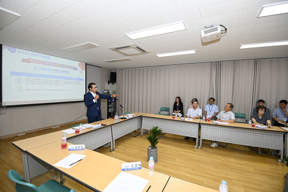 찾아가는 현장시장실 (죽항동) 썸네일 이미지