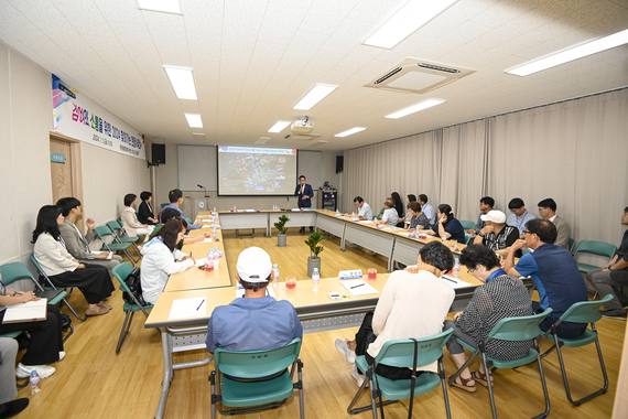 찾아가는 현장시장실 (죽항동) 썸네일 이미지