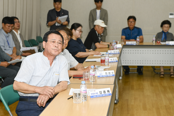 찾아가는 현장시장실 (죽항동) 썸네일 이미지