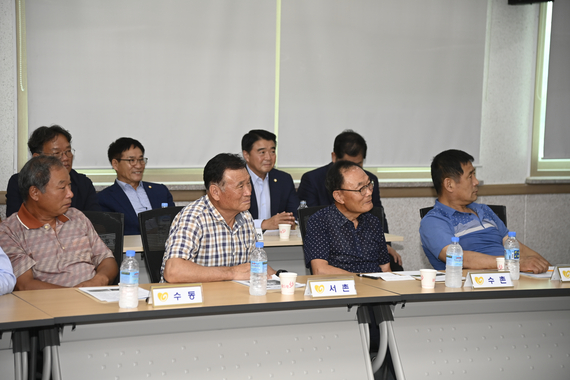 찾아가는 현장시장실 (사매면) 썸네일 이미지