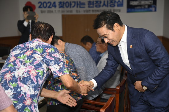 찾아가는 현장시장실 (보절면) 썸네일 이미지