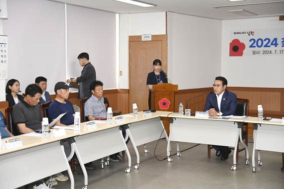 찾아가는 현장시장실 (보절면) 썸네일 이미지