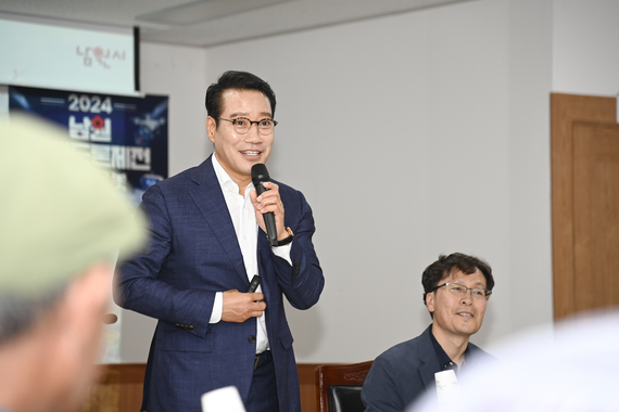 찾아가는 현장시장실 (보절면) 썸네일 이미지