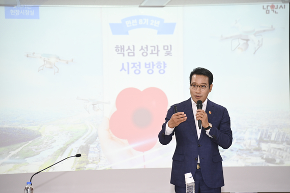 찾아가는 현장시장실 (보절면) 썸네일 이미지