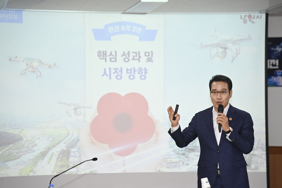 찾아가는 현장시장실 (보절면) 썸네일 이미지