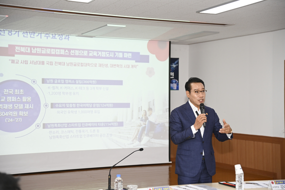 찾아가는 현장시장실 (보절면) 썸네일 이미지