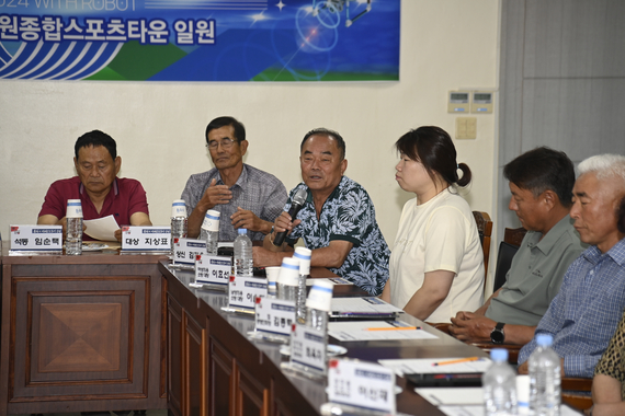 찾아가는 현장시장실 (산동면) 썸네일 이미지