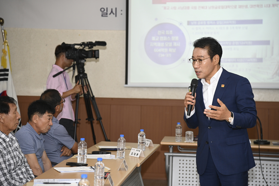 찾아가는 현장시장실 (금지면) 썸네일 이미지