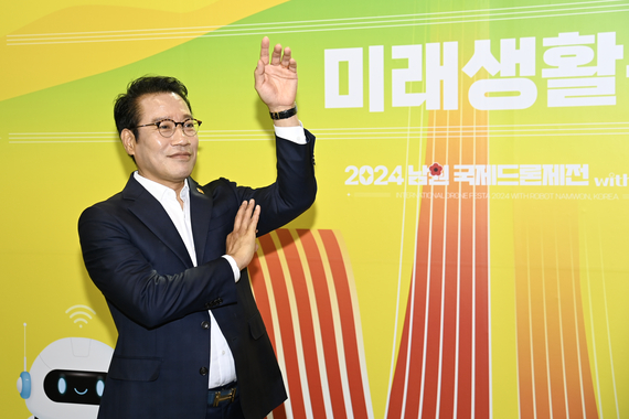 2024 남원국제드론제전 with 로봇 현장 점검 썸네일 이미지