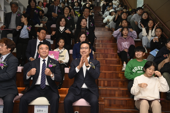 어울림도서관 개관식 썸네일 이미지