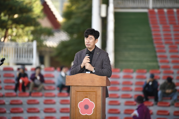 농업인의날 행사 썸네일 이미지