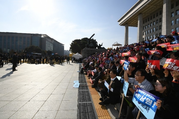 제2중앙경찰학교 설립 국회 썸네일 이미지