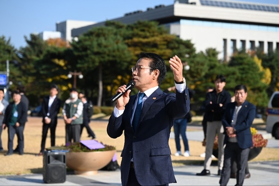 제2중앙경찰학교 설립 국회 썸네일 이미지