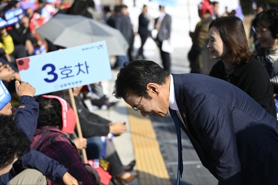 제2중앙경찰학교 설립 국회 썸네일 이미지