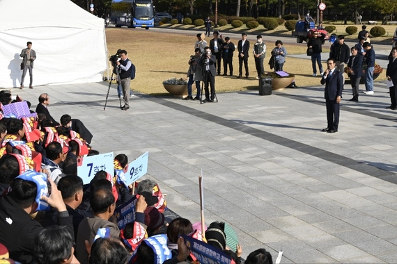 제2중앙경찰학교 설립 국회 썸네일 이미지