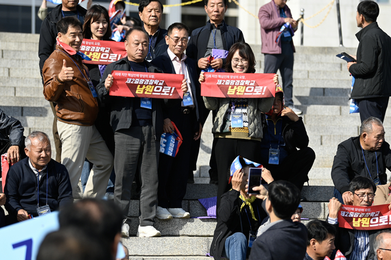 제2중앙경찰학교 설립 국회 썸네일 이미지