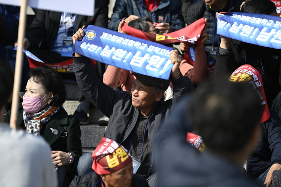 제2중앙경찰학교 설립 국회 썸네일 이미지