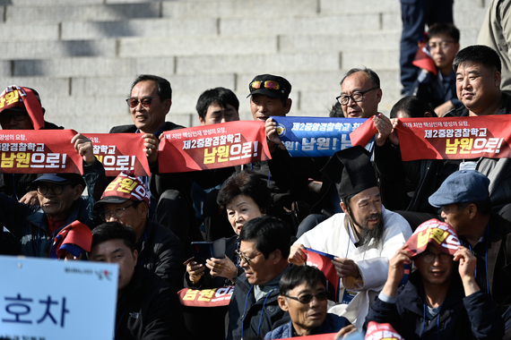 제2중앙경찰학교 설립 국회 썸네일 이미지