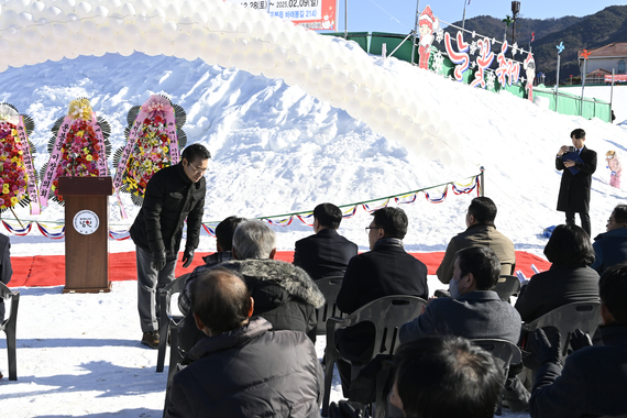 제11회 지리산 바래봉 눈꽃축제 썸네일 이미지