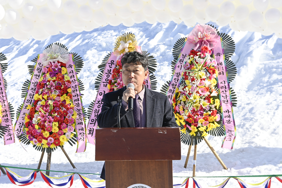 제11회 지리산 바래봉 눈꽃축제 썸네일 이미지