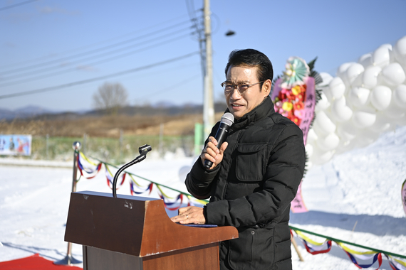 제11회 지리산 바래봉 눈꽃축제 썸네일 이미지