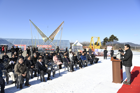 제11회 지리산 바래봉 눈꽃축제 썸네일 이미지