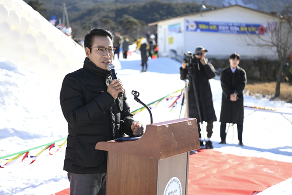 제11회 지리산 바래봉 눈꽃축제 썸네일 이미지