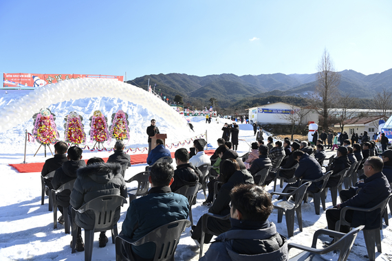 제11회 지리산 바래봉 눈꽃축제 썸네일 이미지