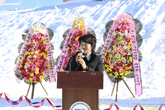 제11회 지리산 바래봉 눈꽃축제 썸네일 이미지