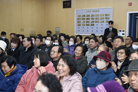 20250122 주생면 시민공감 열린대화 썸네일 이미지