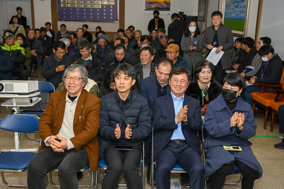 20250122 주생면 시민공감 열린대화 썸네일 이미지