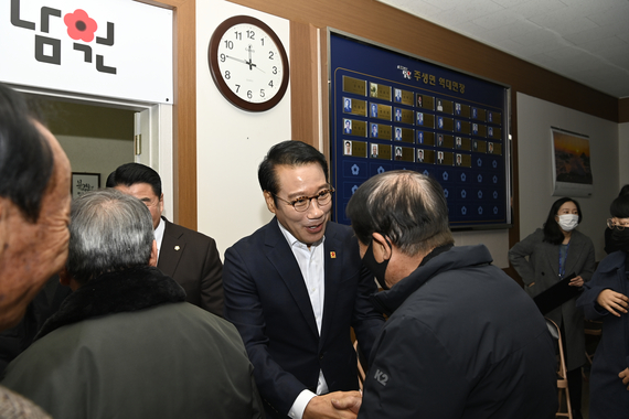 20250122 주생면 시민공감 열린대화 썸네일 이미지