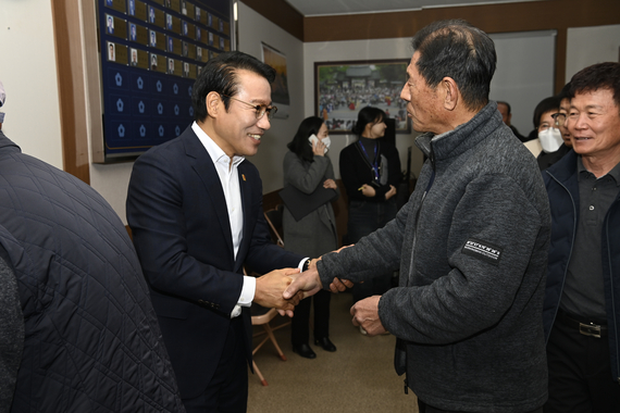 20250122 주생면 시민공감 열린대화 썸네일 이미지