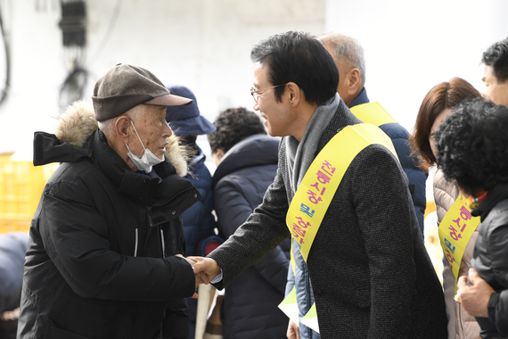 설 명절 장보기 썸네일 이미지