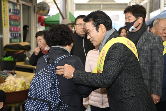 설 명절 장보기 썸네일 이미지