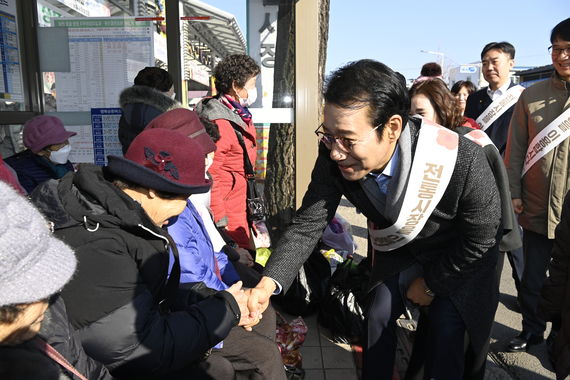 설 명절 장보기 썸네일 이미지