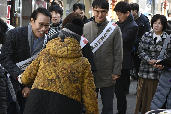 설 명절 장보기 썸네일 이미지