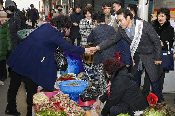 설 명절 장보기 썸네일 이미지