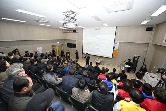 2025년 인월면 시민공감 열린대화