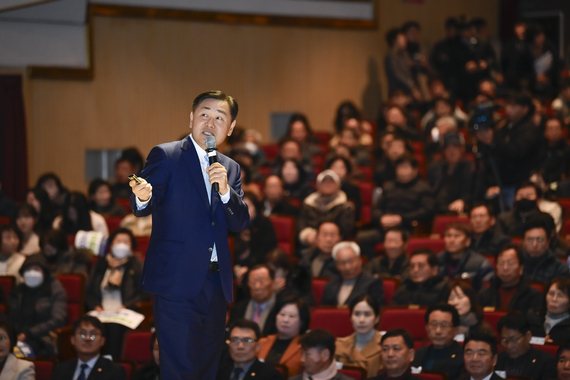 2025년 김관영도지사 도민과의 대화