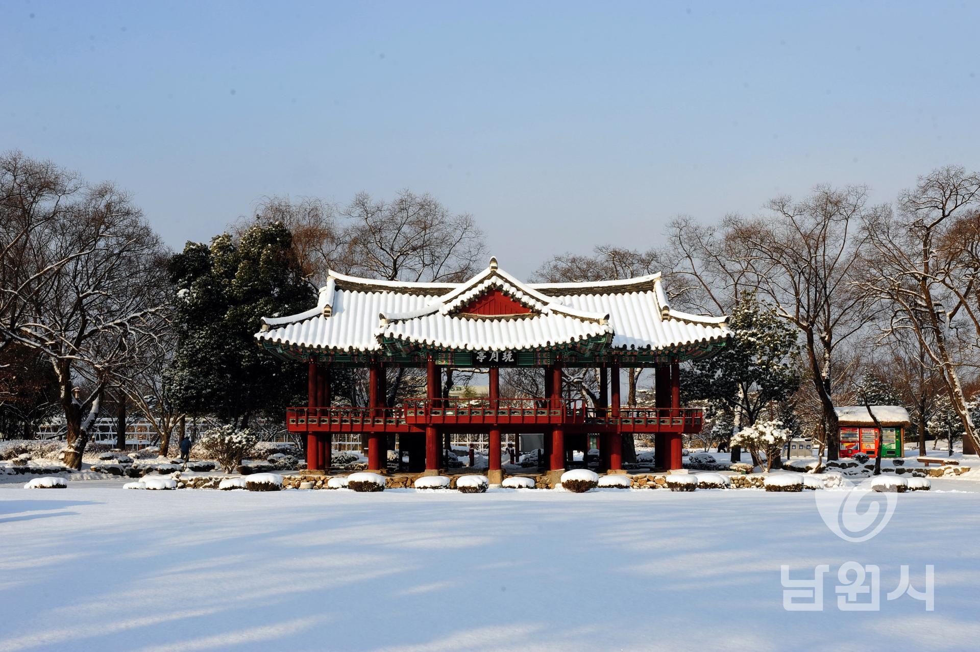 2009 광한루의 겨울 워터마크용 사진